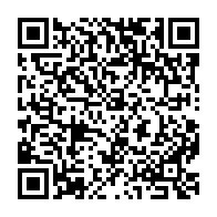 qrcode:https://www.infos.ga/presidentielle-2025-depuis-l-etranger-bruno-ben-moubamba-annonce,10049