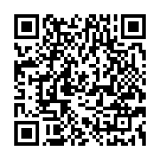 qrcode:https://www.infos.ga/port-gentil-apres-avoir-echoue-au-bac-blanc-un-eleve-desole,6828