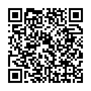 qrcode:https://www.infos.ga/gabon-mouyouma-abat-ses-cartes-ce-lundi-28-pantheres-pour,11229