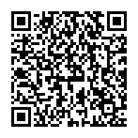 qrcode:https://www.infos.ga/face-a-la-covid-19-ali-bongo-annule-a-la-derniere-minute-son,1376