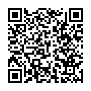 qrcode:https://www.infos.ga/chanvre-indien-une-cargaison-de-320-ballots-interceptee-a,1472