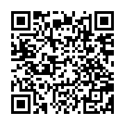 qrcode:https://www.infos.ga/bla-l-ancien-directeur-de-cabinet-d-ali-bongo-assure-d-etre,6315