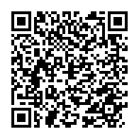 qrcode:https://www.infos.ga/7-jeunes-violent-en-reunion-une-adolescente-a-lambarene-et-lui,5623