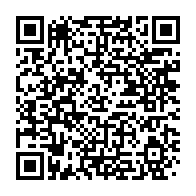 qrcode:https://www.infos.ga/mouila-un-nourrisson-retrouve-abandonne-dans-un-carton-devant,6249