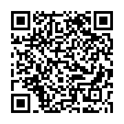 qrcode:https://www.infos.ga/can-2021-ce-sera-senegal-vs-egypte-pour-la-finale-apres-l,1207