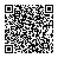 qrcode:https://www.infos.ga/coronavirus-le-bilan-epidemiologique-du-gabon-au-9-aout-2021,949