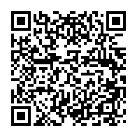 qrcode:https://www.infos.ga/des-violences-policieres-et-des-arrestations-massives-pour-la,2168