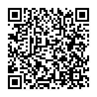 qrcode:https://www.infos.ga/greve-des-personnels-de-basile-ondimba-portails-et-ateliers-clos,5642