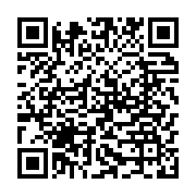 qrcode:https://www.infos.ga/maganga-moussavou-reconnait-la-victoire-de-jean-ping-a-la,2156