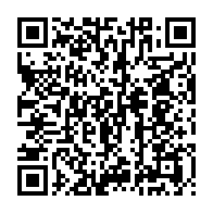 qrcode:https://www.infos.ga/fegafoot-soutien-d-un-des-recales-remy-ebanega-reclame-a-oligui,11758