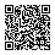 qrcode:https://www.infos.ga/un-accident-de-la-circulation-fait-trois-morts-a-meyang,397