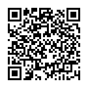 qrcode:https://www.infos.ga/deces-suspect-d-un-architecte-francais-a-libreville,057