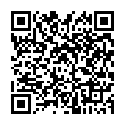 qrcode:https://www.infos.ga/un-jeune-homme-sauvagement-assassine-a-libreville-avec-un,4326