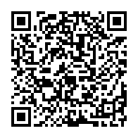 qrcode:https://www.infos.ga/camelia-ntoutoume-leclercq-inspecte-les-etablissements-scolaires,562