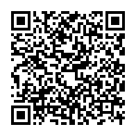qrcode:https://www.infos.ga/vacance-de-pouvoir-la-justice-gabonaise-refuse-de-se-prononcer,4391