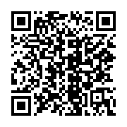 qrcode:https://www.infos.ga/l-analyse-des-donnees-dans-le-football-de-la-tactique-aux,10121