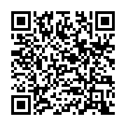 qrcode:https://www.infos.ga/mali-l-ancienne-otage-francaise-sophie-petronin-activement,1062