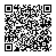 qrcode:https://www.infos.ga/les-verites-de-laccruche-alihanga-discutees-par-noel-boundzanga,3702