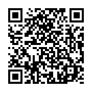 qrcode:https://www.infos.ga/lanlaire-menace-de-devoiler-les-noms-des-homosexuels-du,5209