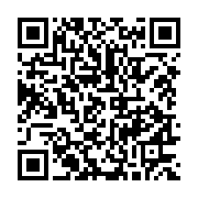 qrcode:https://www.infos.ga/cge-lambert-noel-matha-remporte-son-bras-de-fer-contre-l,7615