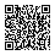 qrcode:https://www.infos.ga/cote-d-ivoire-la-cour-africaine-de-justice-donne-raison-a,481