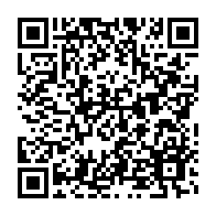 qrcode:https://www.infos.ga/bitam-une-eleve-de-19-ans-met-au-monde-un-bebe-et-l-abandonne-en,5881