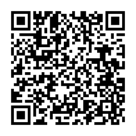 qrcode:https://www.infos.ga/affaire-poste-gabonaise-ba-oumar-d-ig-telecom-accuse-d-avoir,2543