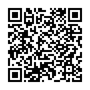 qrcode:https://www.infos.ga/le-gabon-lance-l-audit-de-ses-chantiers-a-travers-une,10330