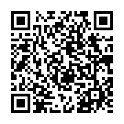 qrcode:https://www.infos.ga/comment-choisir-le-materiel-electrique-pour-votre-maison,9393