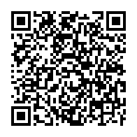 qrcode:https://www.infos.ga/total-gabon-inaugure-sa-toute-premiere-station-baptisee-brottier,5540
