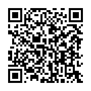 qrcode:https://www.infos.ga/impayes-a-la-banque-mondiale-le-gabon-se-defausse-sur-des,9167