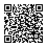 qrcode:https://www.infos.ga/l-onu-reitere-son-appel-au-calme-et-au-dialogue-inclusif,658