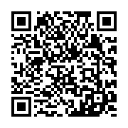 qrcode:https://www.infos.ga/appel-au-rassemblement-jean-ping-en-meeting-ce-samedi-a,4072