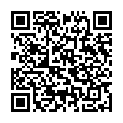 qrcode:https://www.infos.ga/des-militaires-gabonais-appellent-a-la-mise-en-place-d-un,4111