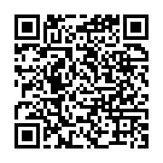 qrcode:https://www.infos.ga/rdc-une-prime-de-3-milliards-de-fcfa-pour-l-arrestation-de,2327