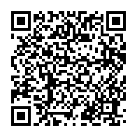 qrcode:https://www.infos.ga/coronavirus-le-bilan-epidemiologique-du-gabon-au-12-mars-2021,754