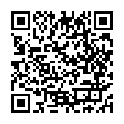 qrcode:https://www.infos.ga/ban-ki-moon-l-epidemie-d-ebola-pourra-etre-vaincue,444