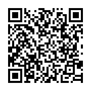 qrcode:https://www.infos.ga/elu-nulle-part-au-gabon-noureddin-bongo-a-deja-mouvement-de,5863
