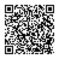 qrcode:https://www.infos.ga/port-gentil-un-pere-incestueux-ecope-de-20-ans-de-prison-pour-le,7069