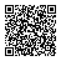 qrcode:https://www.infos.ga/lambarene-un-elu-local-au-coeur-d-un-scandale-d-exploitation,9341