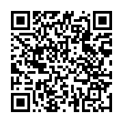 qrcode:https://www.infos.ga/coronavirus-un-47e-patient-decede-du-covid-19-au-gabon,365