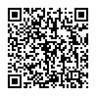 qrcode:https://www.infos.ga/gabon-seraphin-moundounga-propulse-vice-president-par-brice,10316