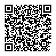 qrcode:https://www.infos.ga/installe-a-la-tete-du-cese-julien-nkoghe-bekale-salue-la-grande,7850