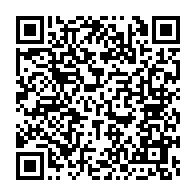 qrcode:https://www.infos.ga/ckilsenpensent-la-nouvelle-loi-gabonaise-contre-les-violences,6373