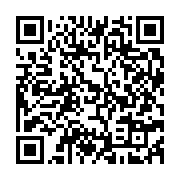 qrcode:https://www.infos.ga/rdc-felix-tshisekedi-designe-candidat-a-presidentielle-de-l,1883