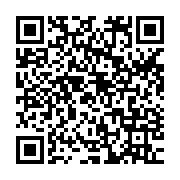 qrcode:https://www.infos.ga/la-memoire-du-musulman-omar-bongo-aussi-commemoree-dans-une,3683