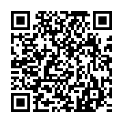 qrcode:https://www.infos.ga/traque-anti-corruption-des-ajeviens-le-silence-coupable-des,4768
