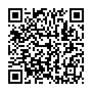 qrcode:https://www.infos.ga/l-amour-et-la-pandemie-comment-les-rencontres-en-ligne-ont,5681