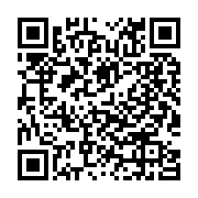 qrcode:https://www.infos.ga/jean-ping-ou-d-amara-essy-vaincra-la-malediction-1236