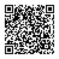 qrcode:https://www.infos.ga/senegal-les-ministres-du-gouvernement-sonko-desormais-interdits,2770